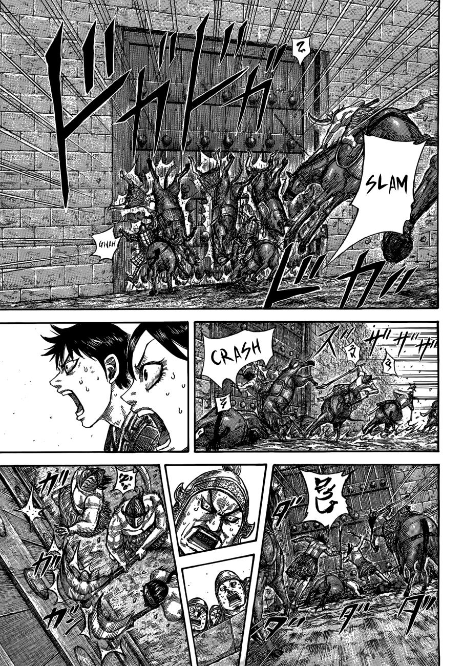 Kingdom Chapter 504