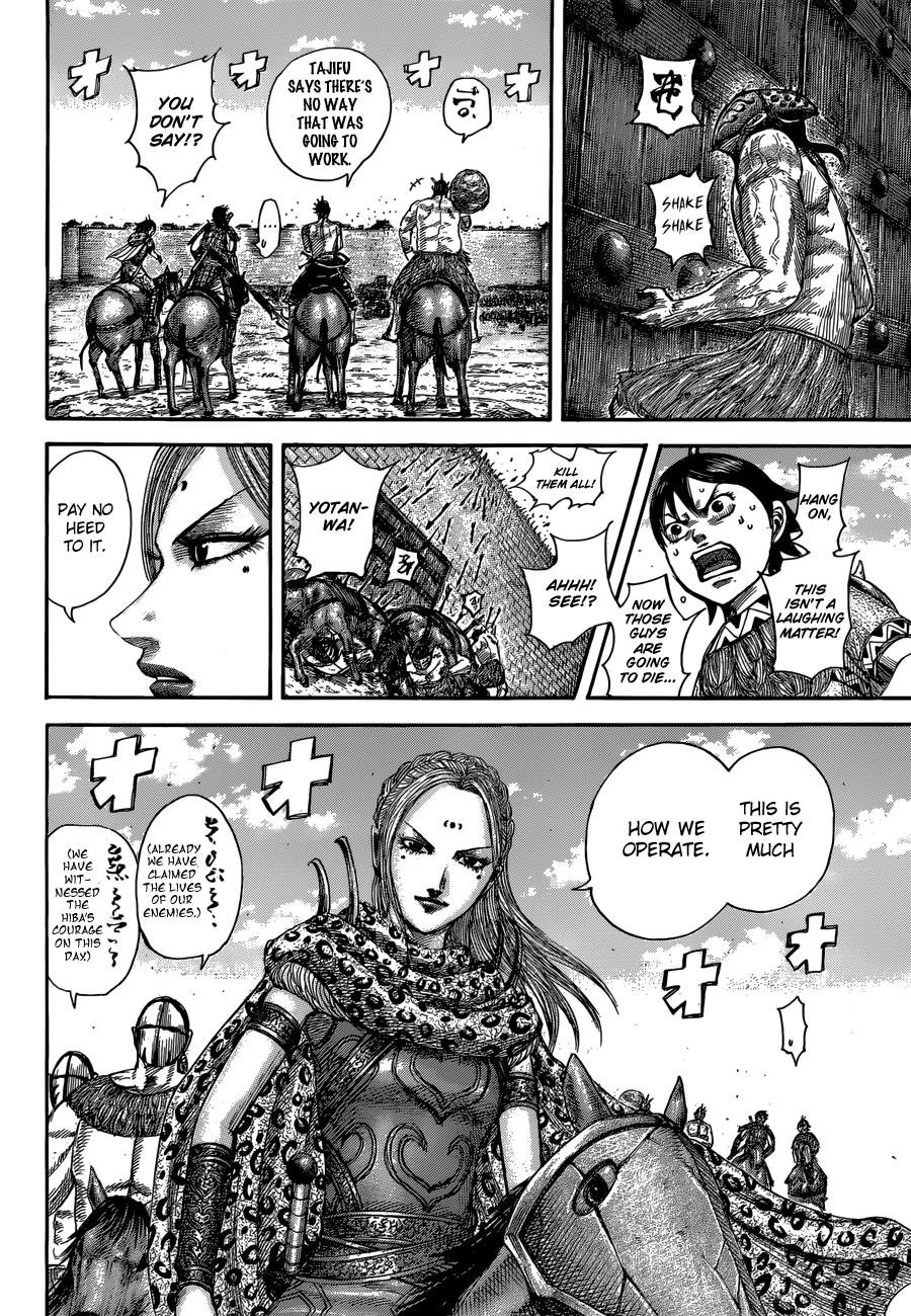 Kingdom Chapter 504