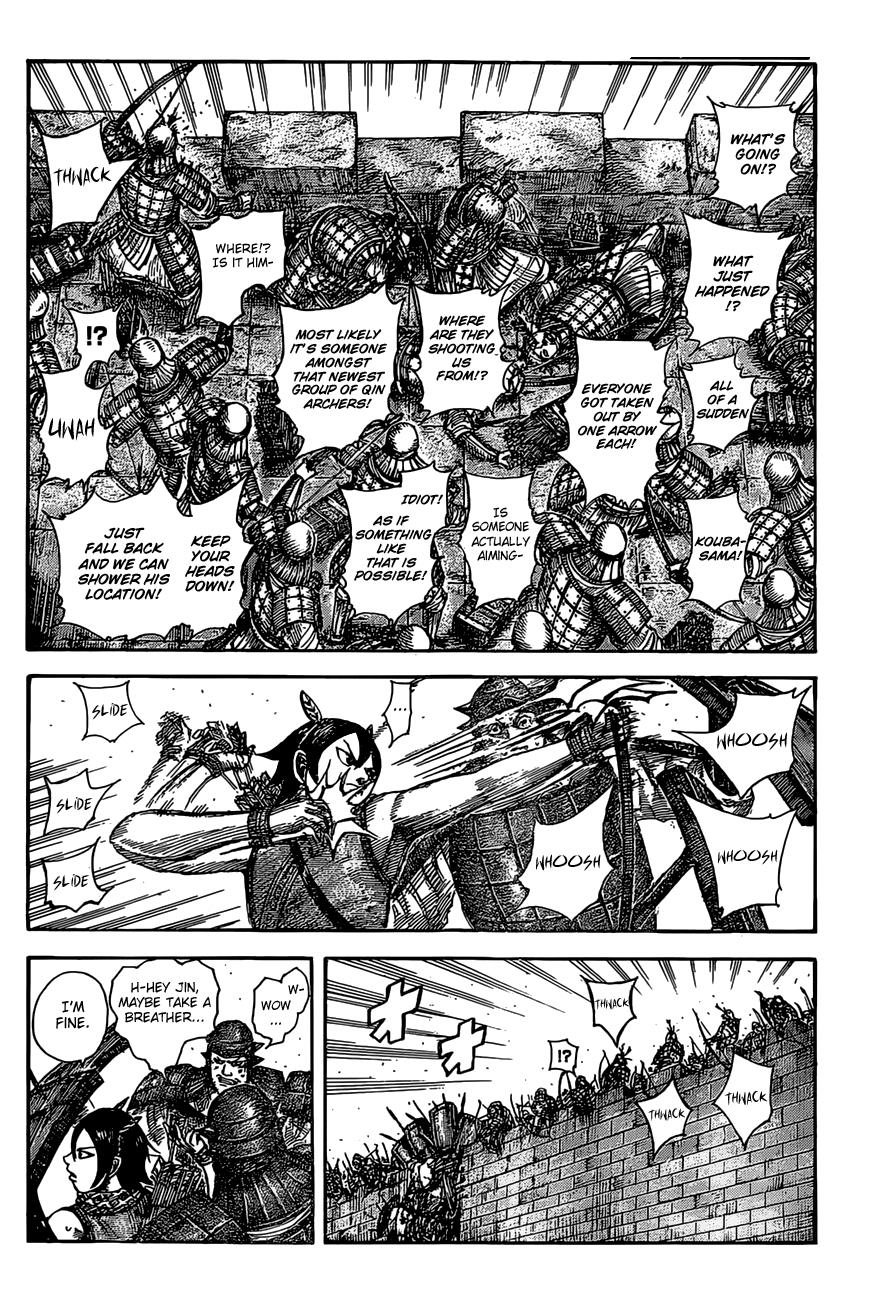 Kingdom Chapter 505