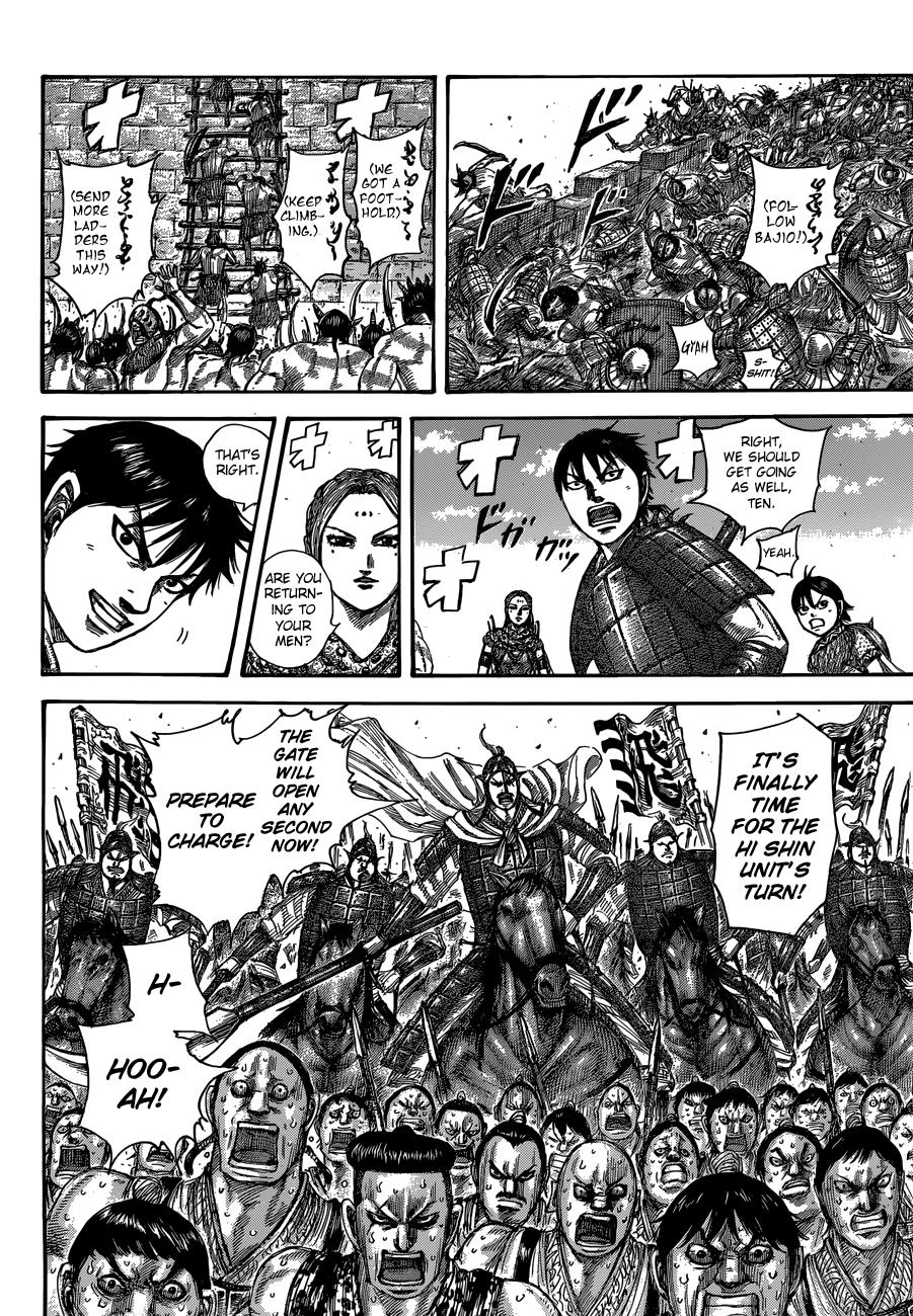Chapter 508 — Chapter 508 — Page 6