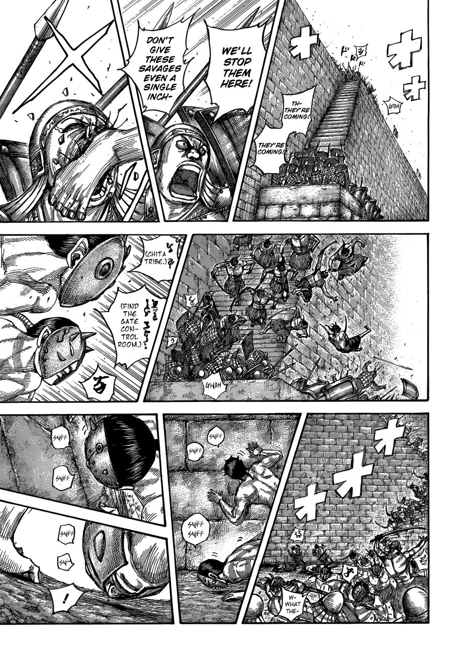 Chapter 508 — Chapter 508 — Page 7