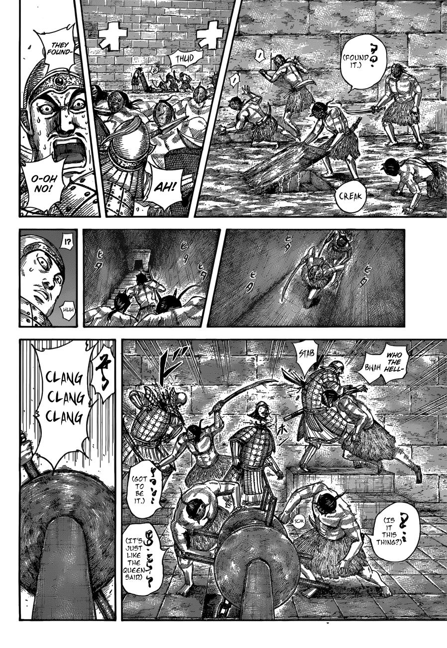 Chapter 508 — Chapter 508 — Page 8