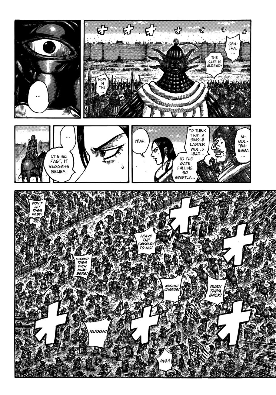 Chapter 508 — Chapter 508 — Page 10