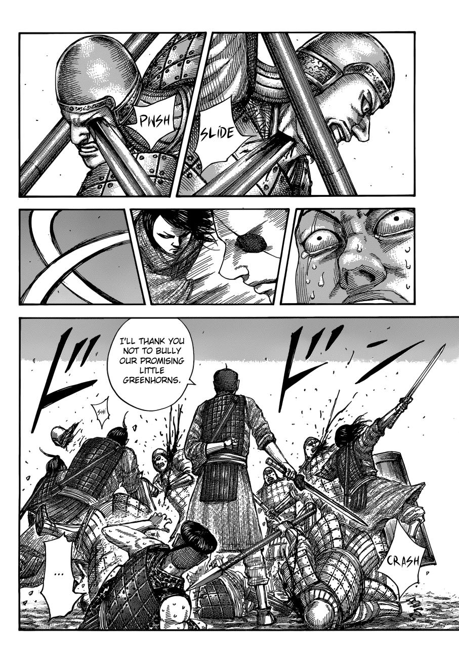 Chapter 508 — Chapter 508 — Page 14