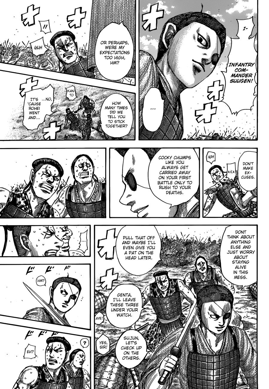 Chapter 508 — Chapter 508 — Page 15