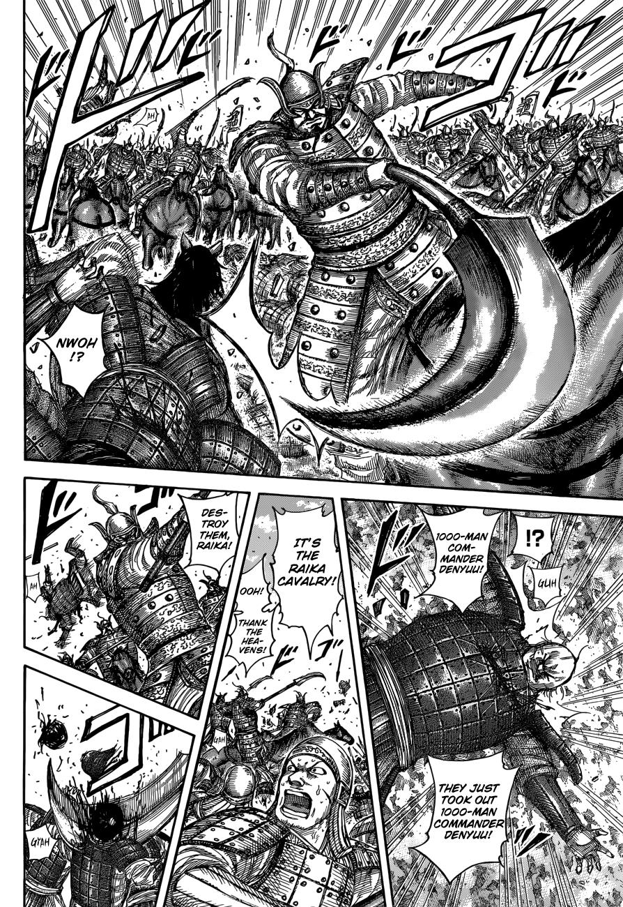 Chapter 508 — Chapter 508 — Page 16