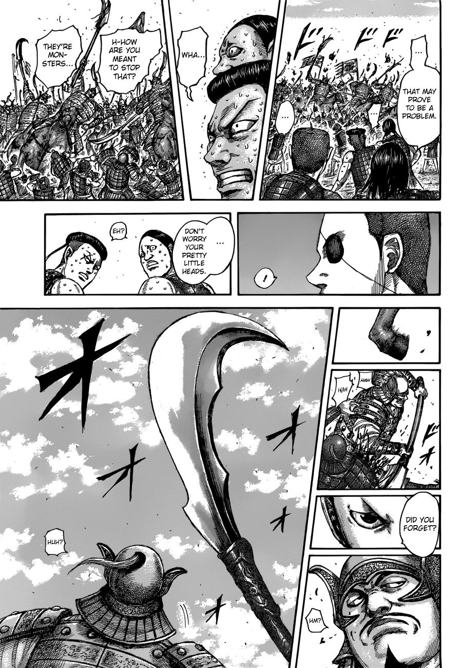 Chapter 508 — Chapter 508 — Page 17