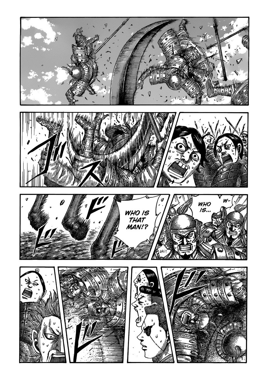 Kingdom Chapter 507
