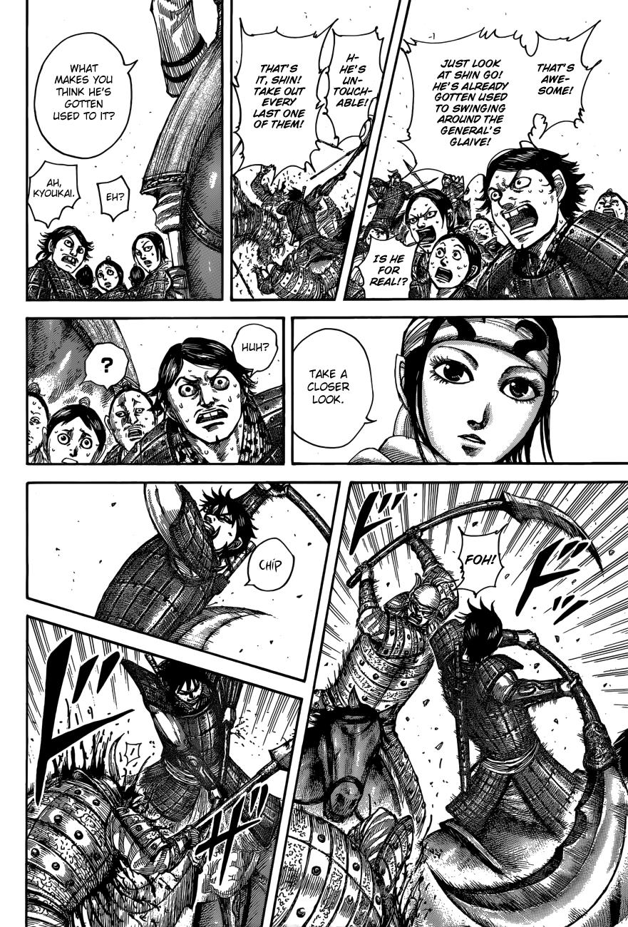 Kingdom Chapter 507