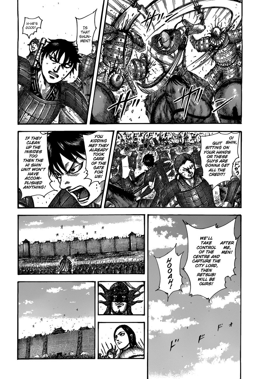 Kingdom Chapter 507