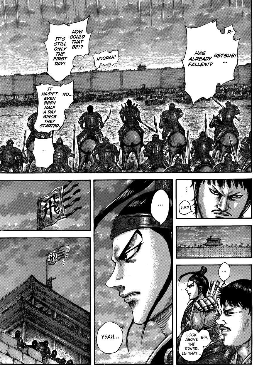 Kingdom Chapter 507