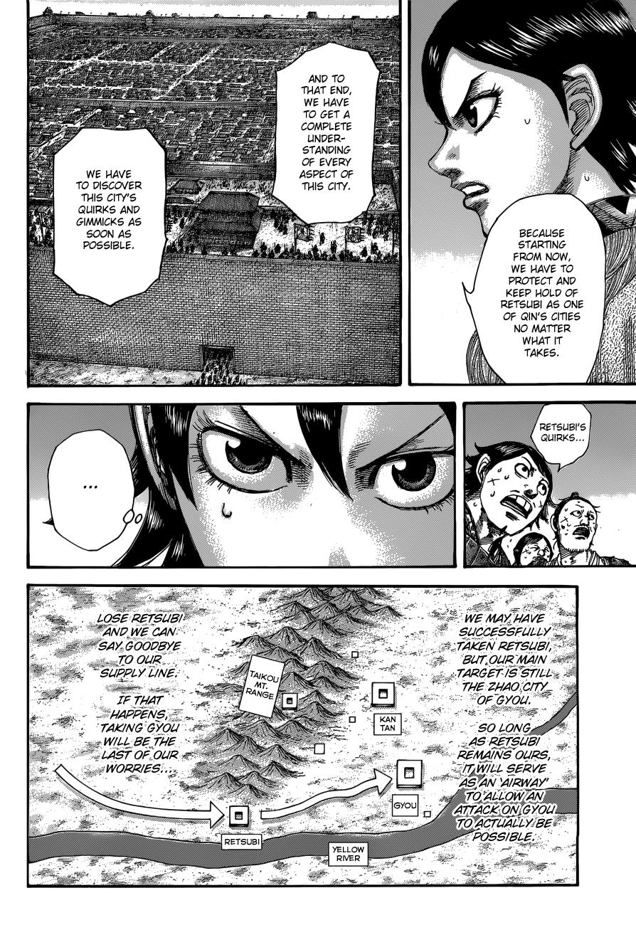 Kingdom Chapter 507