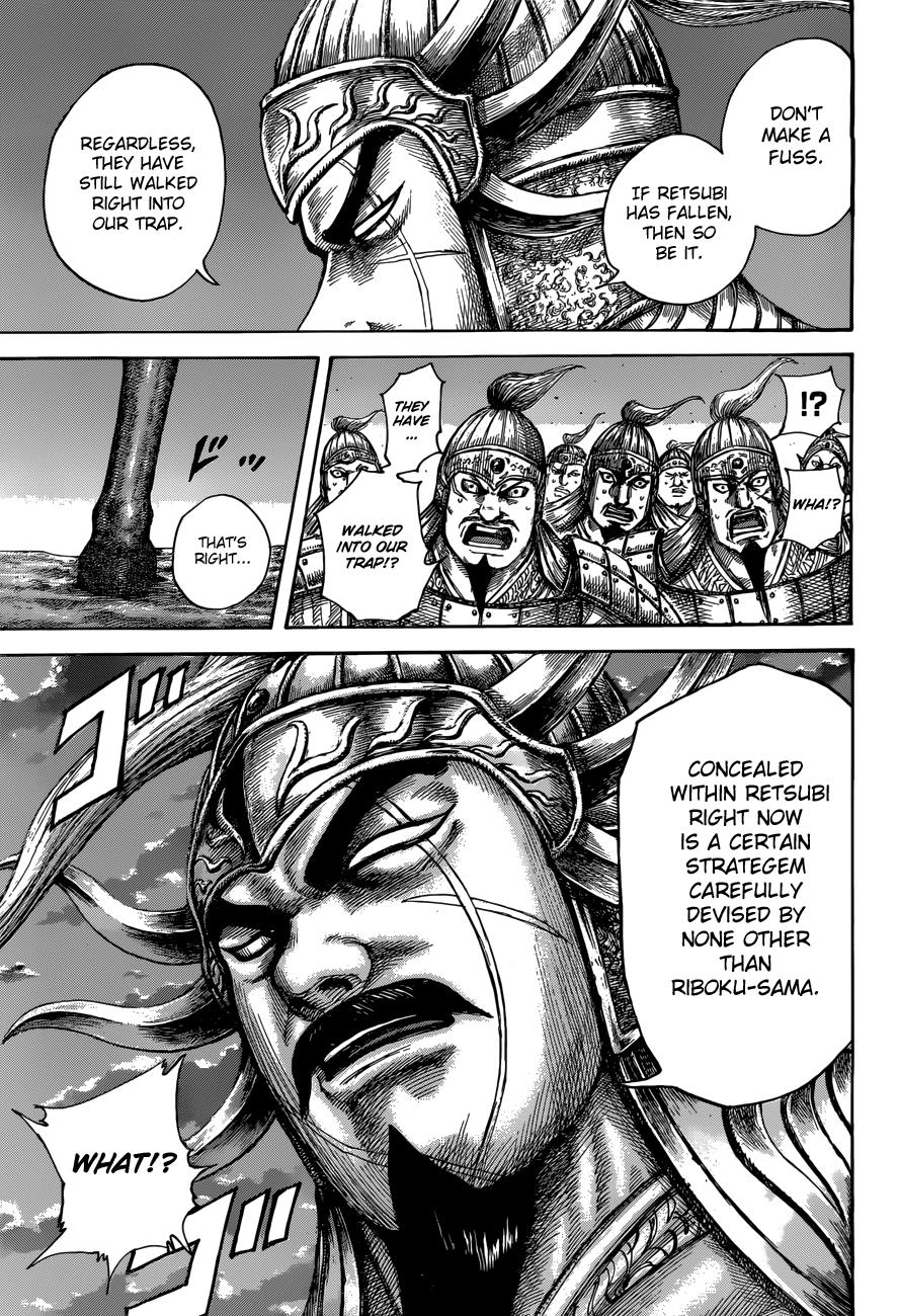 Kingdom Chapter 507