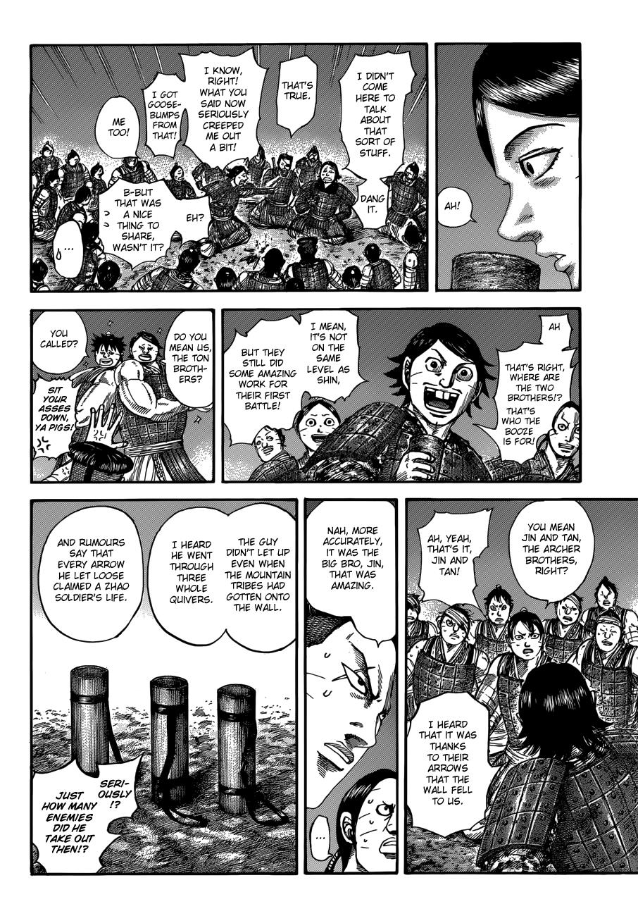Kingdom Chapter 509