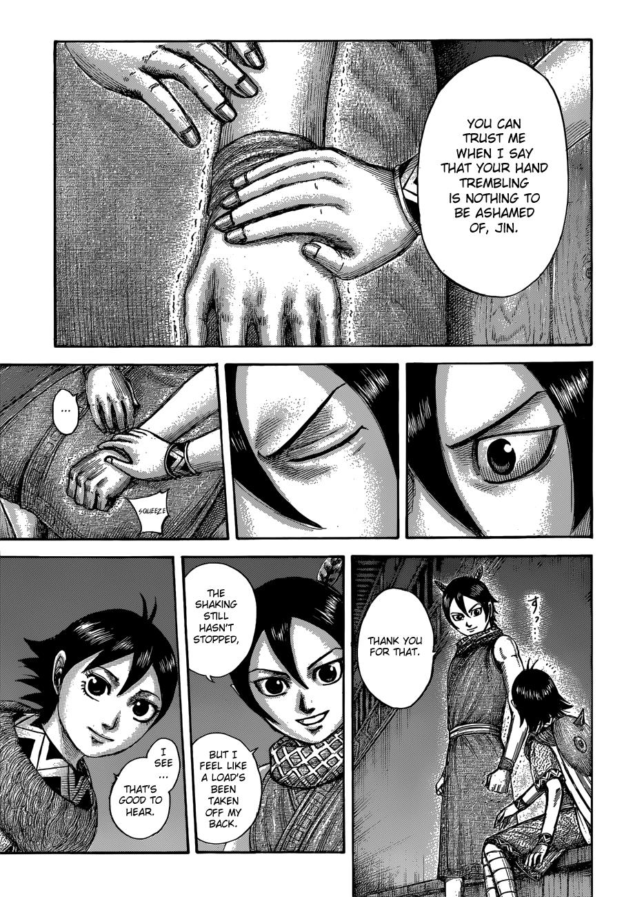 Kingdom Chapter 509