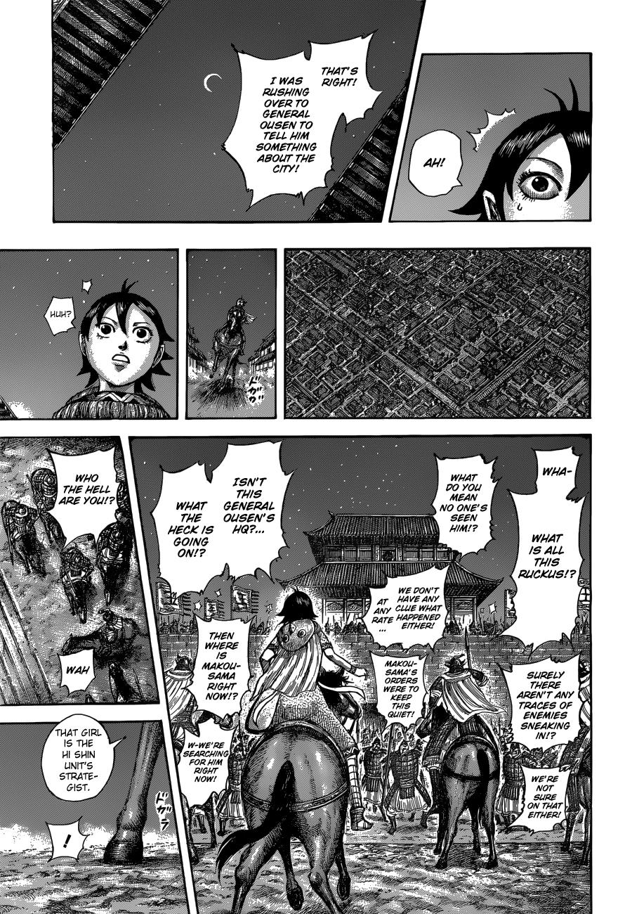 Kingdom Chapter 509