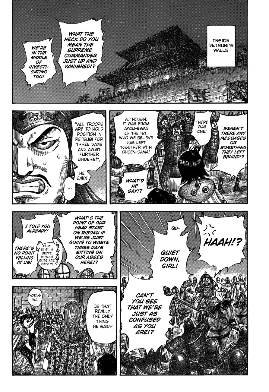 Chapter 511 — Chapter 511 — Page 4
