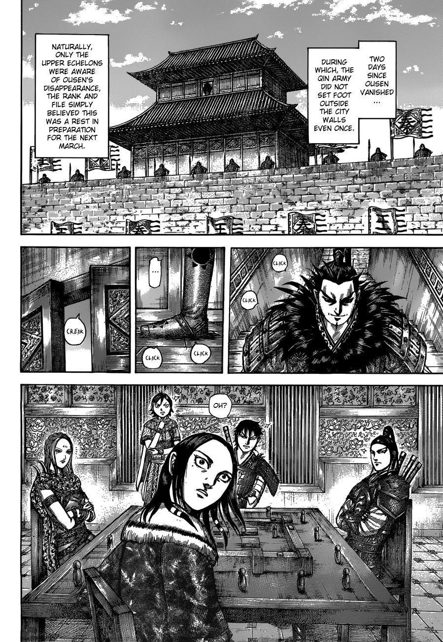 Chapter 511 — Chapter 511 — Page 6