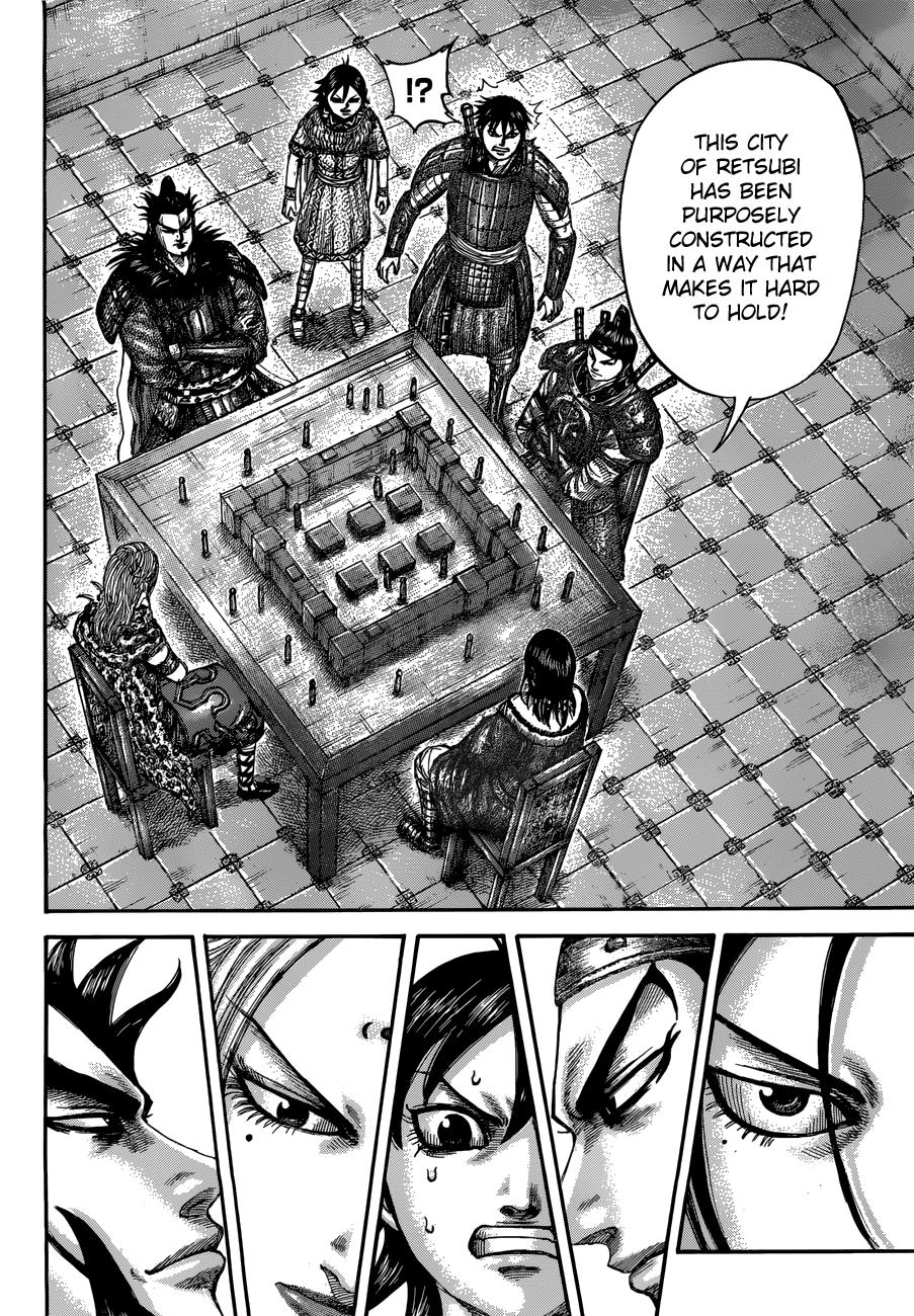 Chapter 511 — Chapter 511 — Page 8