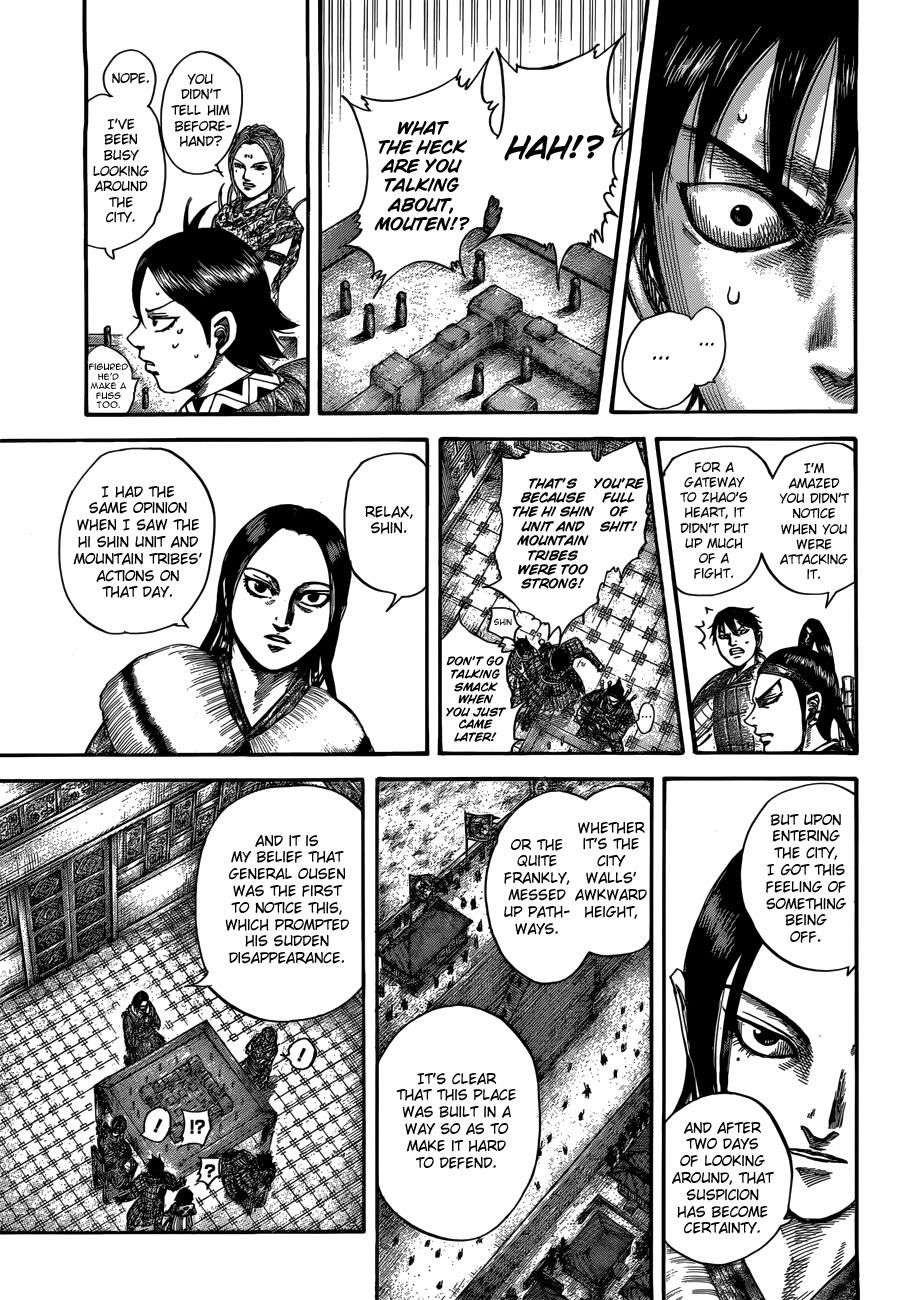 Chapter 511 — Chapter 511 — Page 9