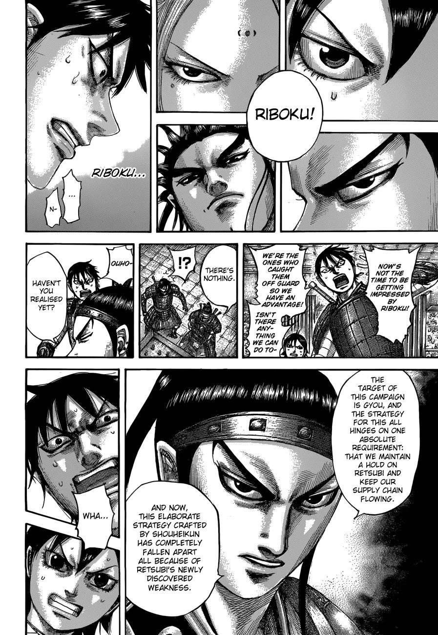 Chapter 511 — Chapter 511 — Page 12