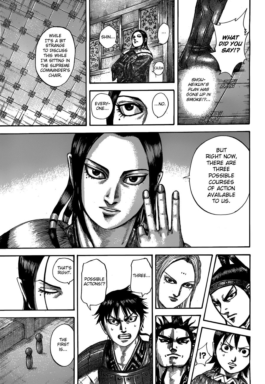 Chapter 511 — Chapter 511 — Page 13