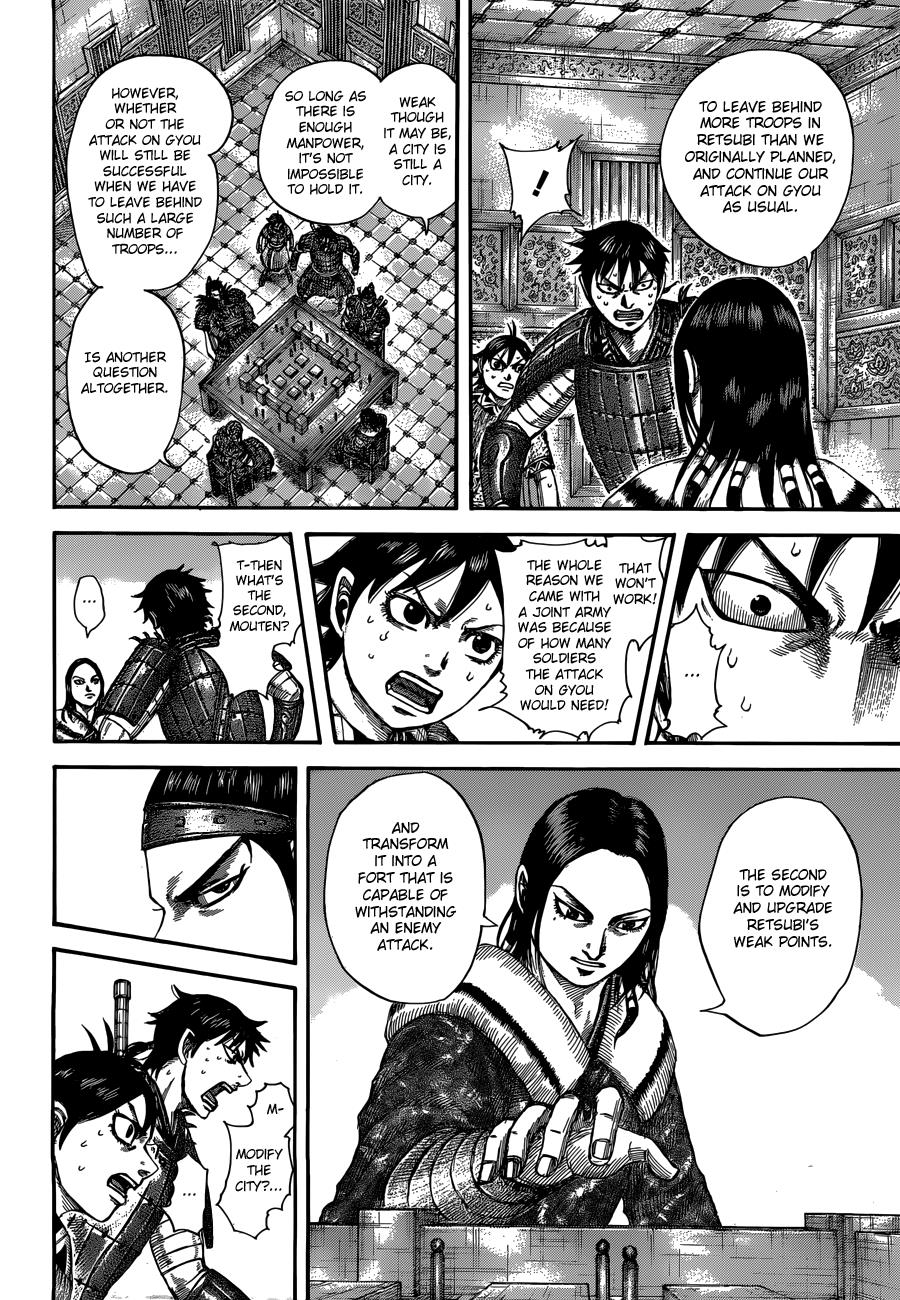Chapter 511 — Chapter 511 — Page 14