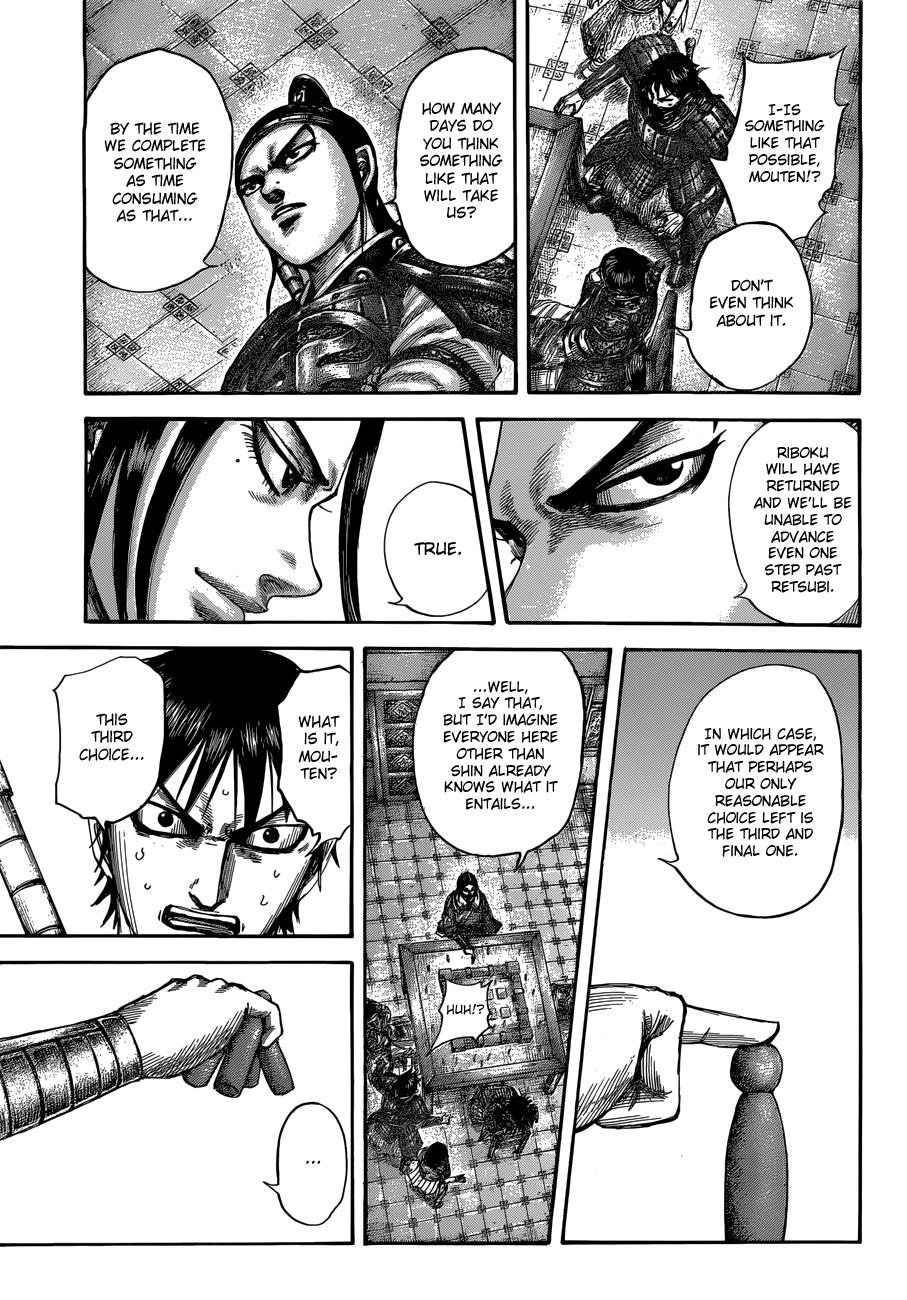 Chapter 511 — Chapter 511 — Page 15