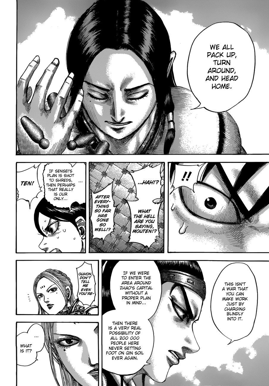 Chapter 511 — Chapter 511 — Page 16