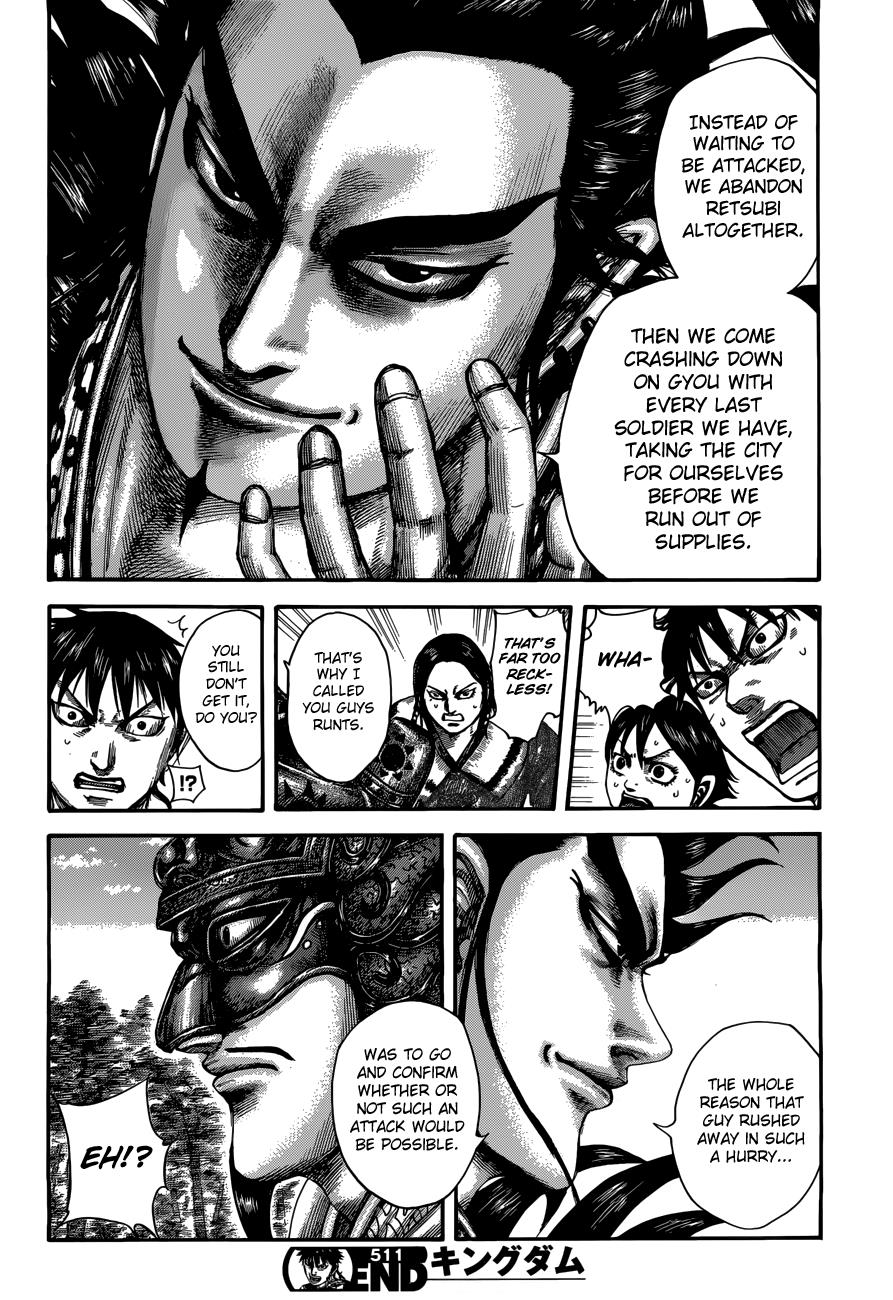 Chapter 511 — Chapter 511 — Page 18