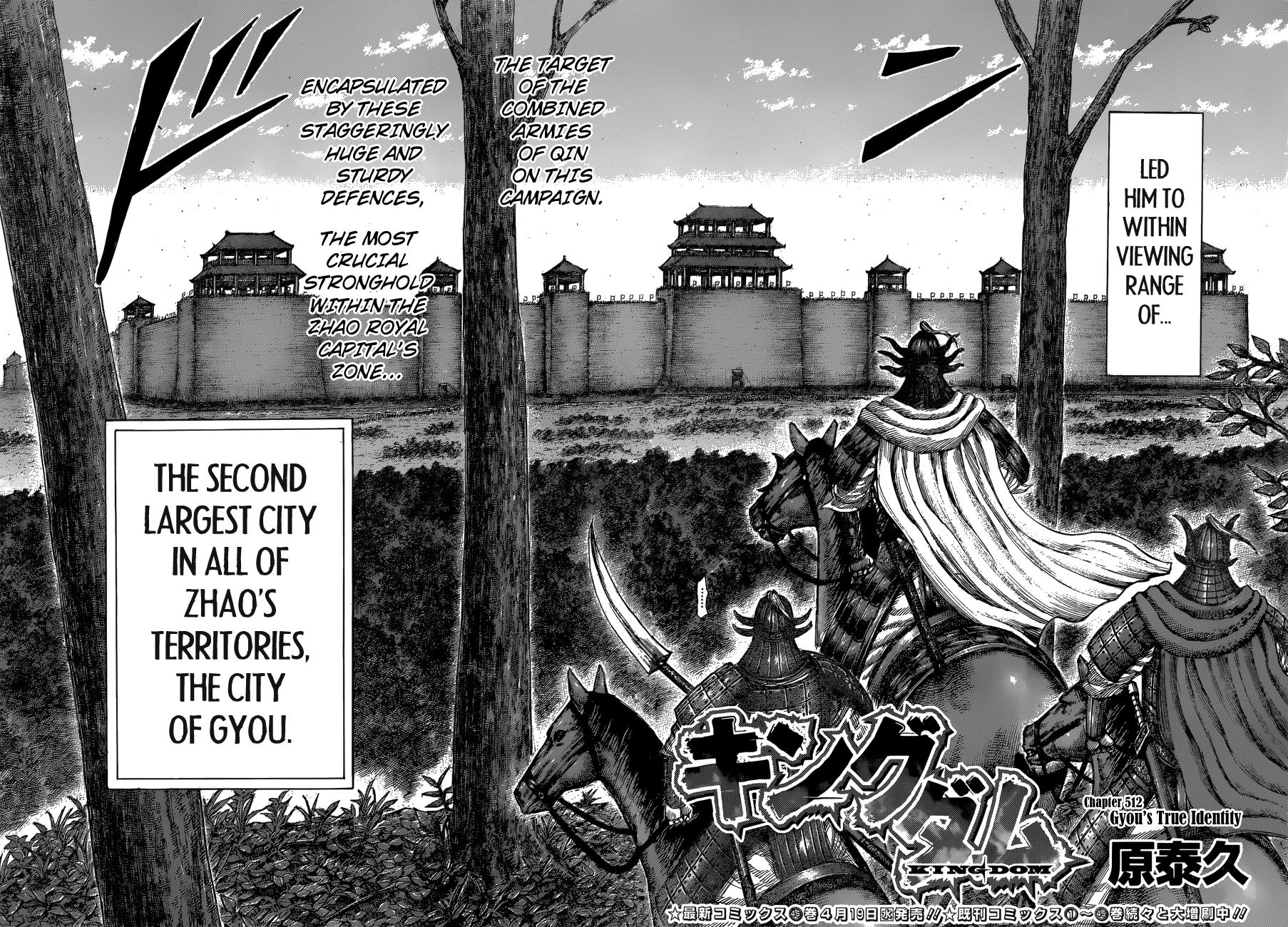 Kingdom Chapter 510