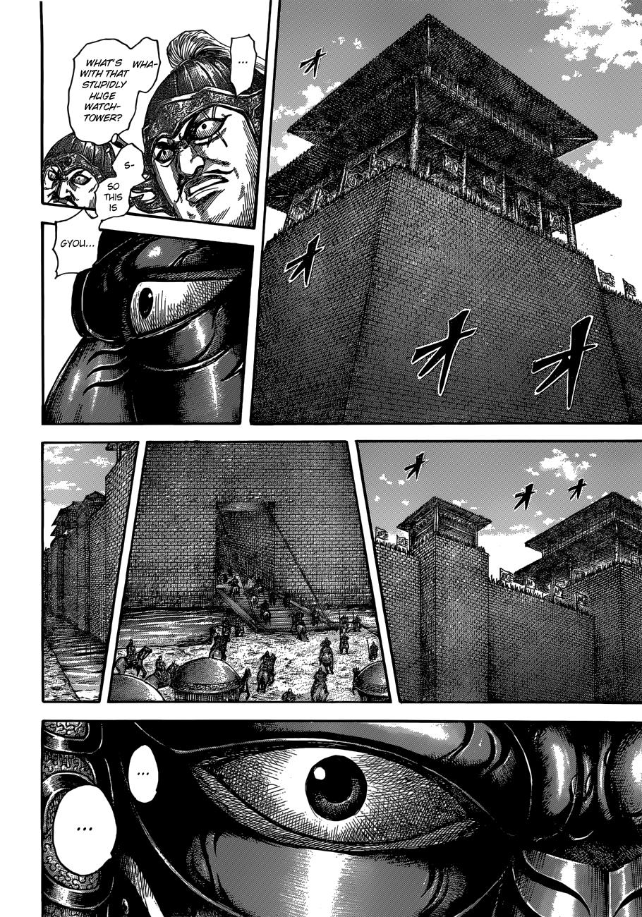 Kingdom Chapter 510