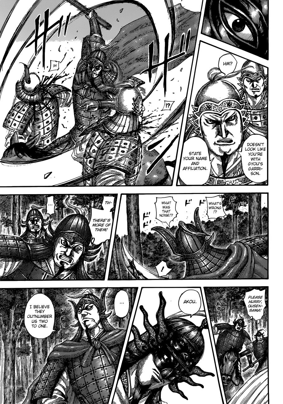 Kingdom Chapter 510