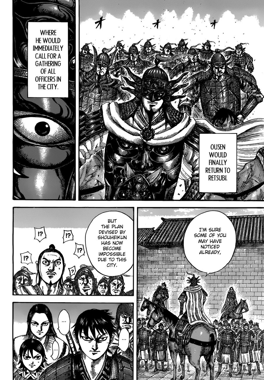 Kingdom Chapter 510