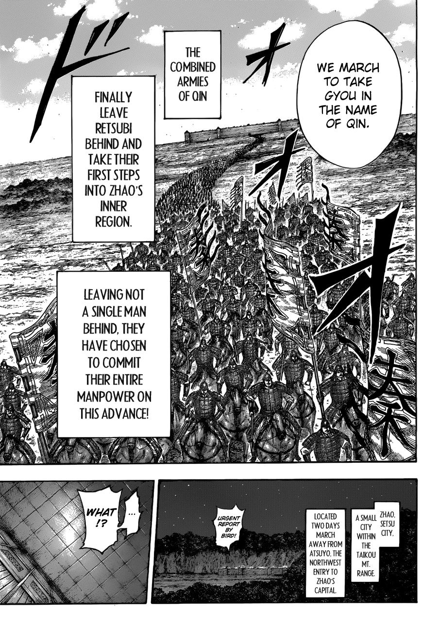 Kingdom Chapter 510