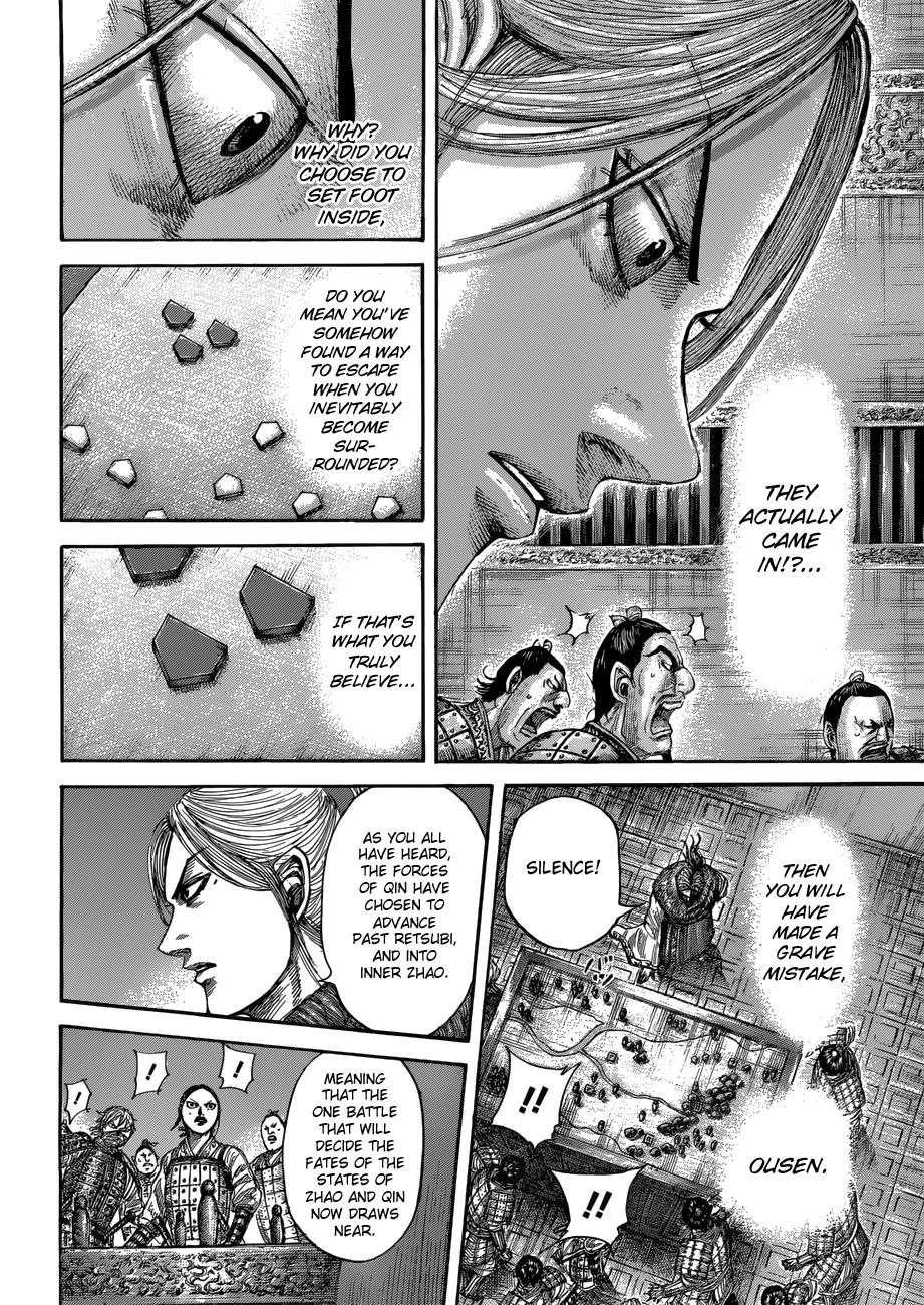Kingdom Chapter 510