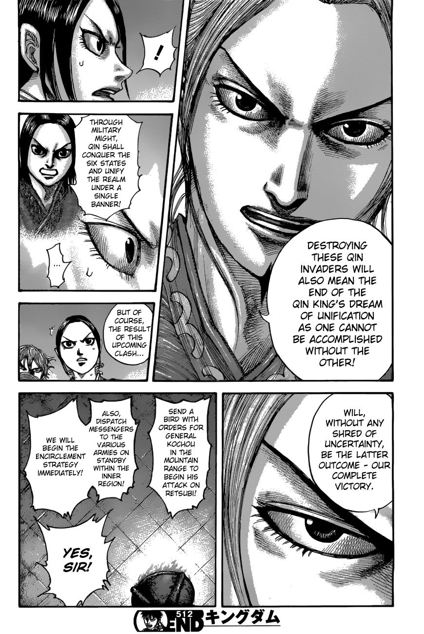 Kingdom Chapter 510