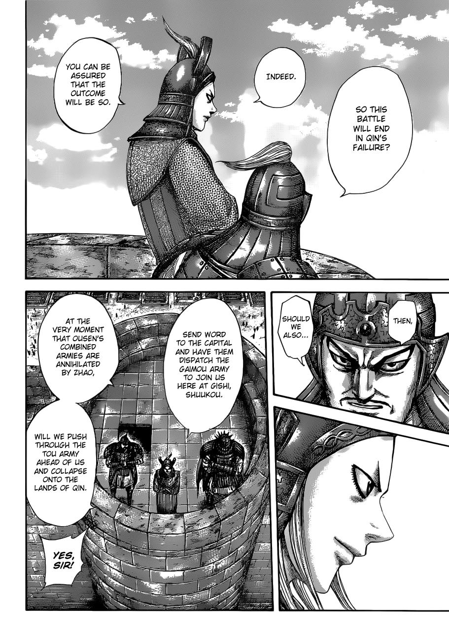 Kingdom Chapter 511