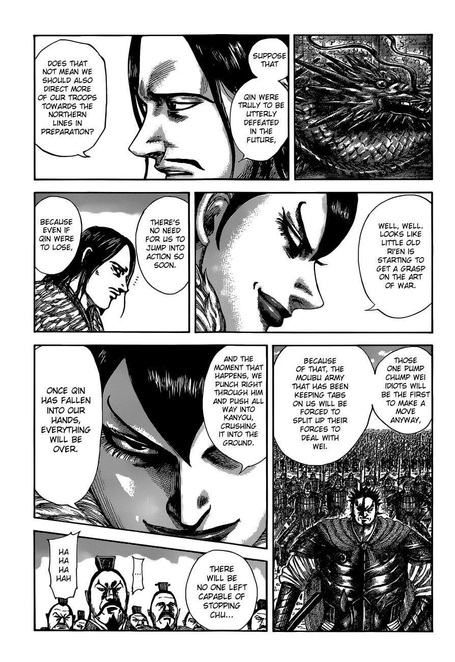 Kingdom Chapter 511
