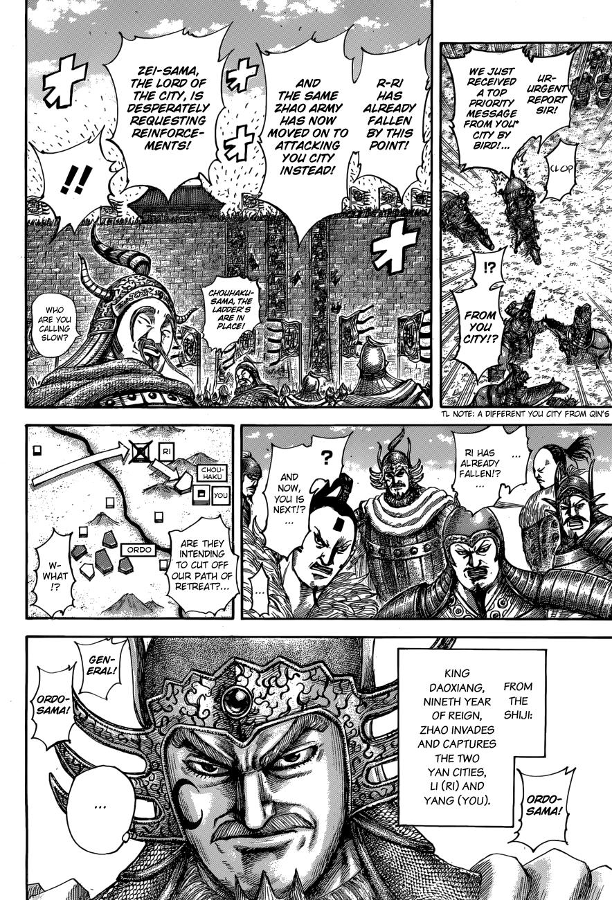 Chapter 514 — Chapter 514 — Page 4