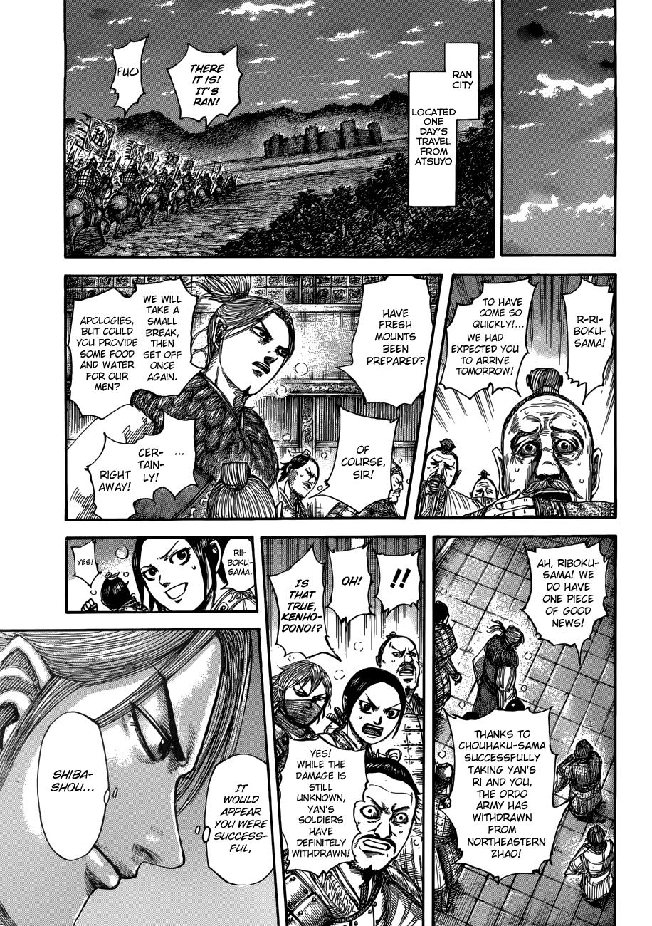 Chapter 514 — Chapter 514 — Page 7