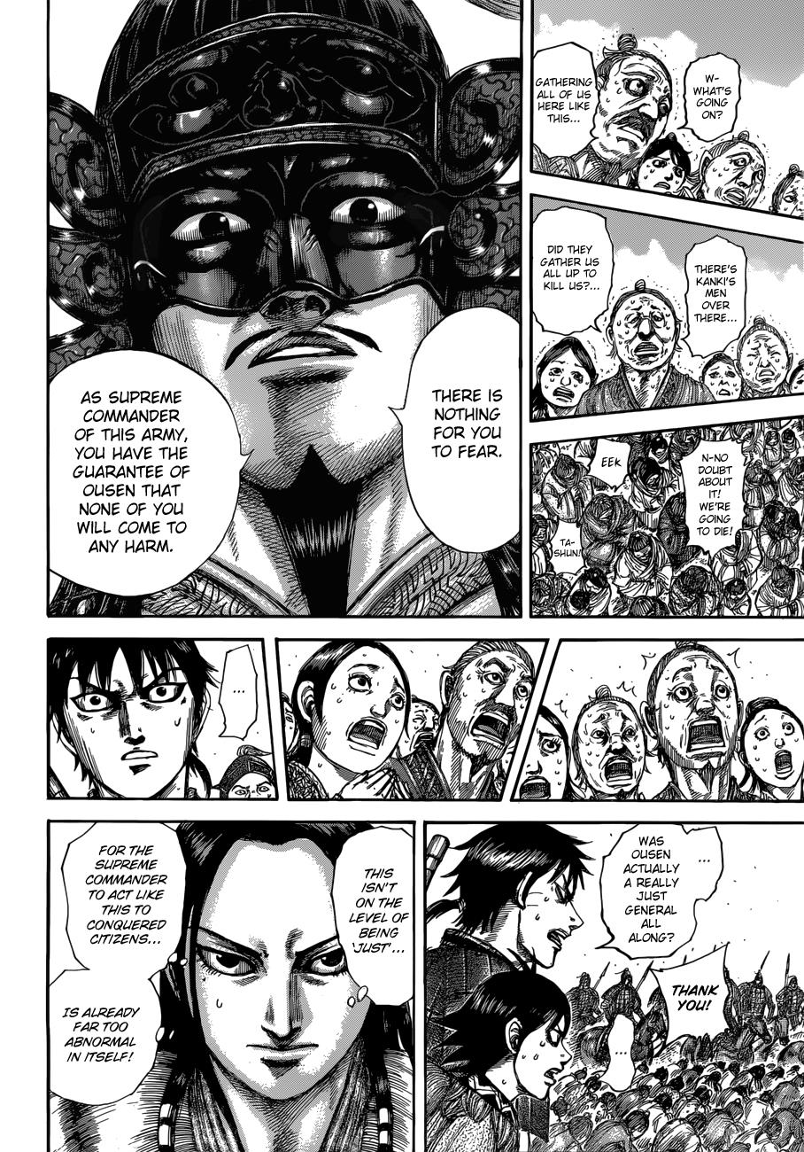 Chapter 514 — Chapter 514 — Page 14