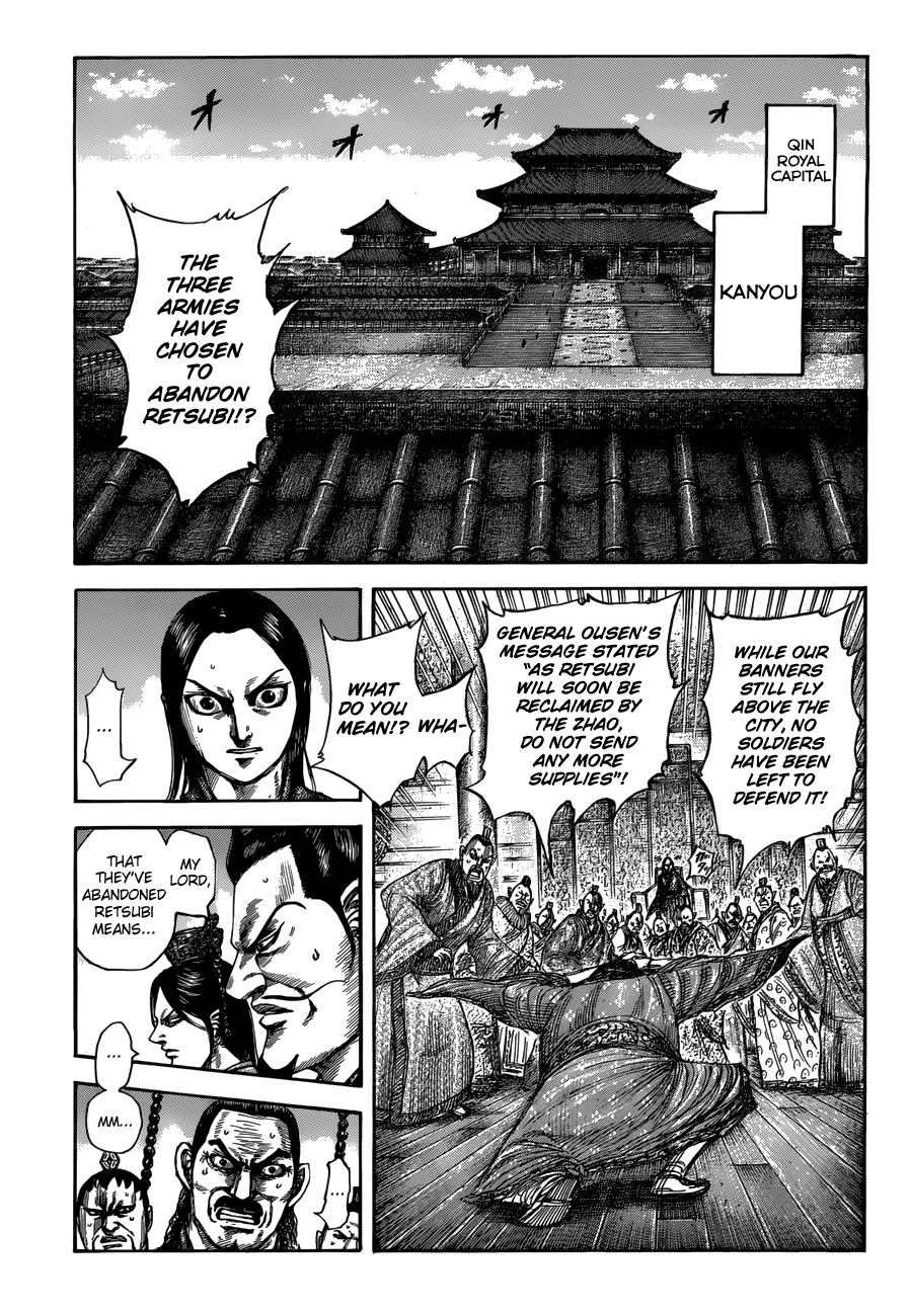 Kingdom Chapter 513