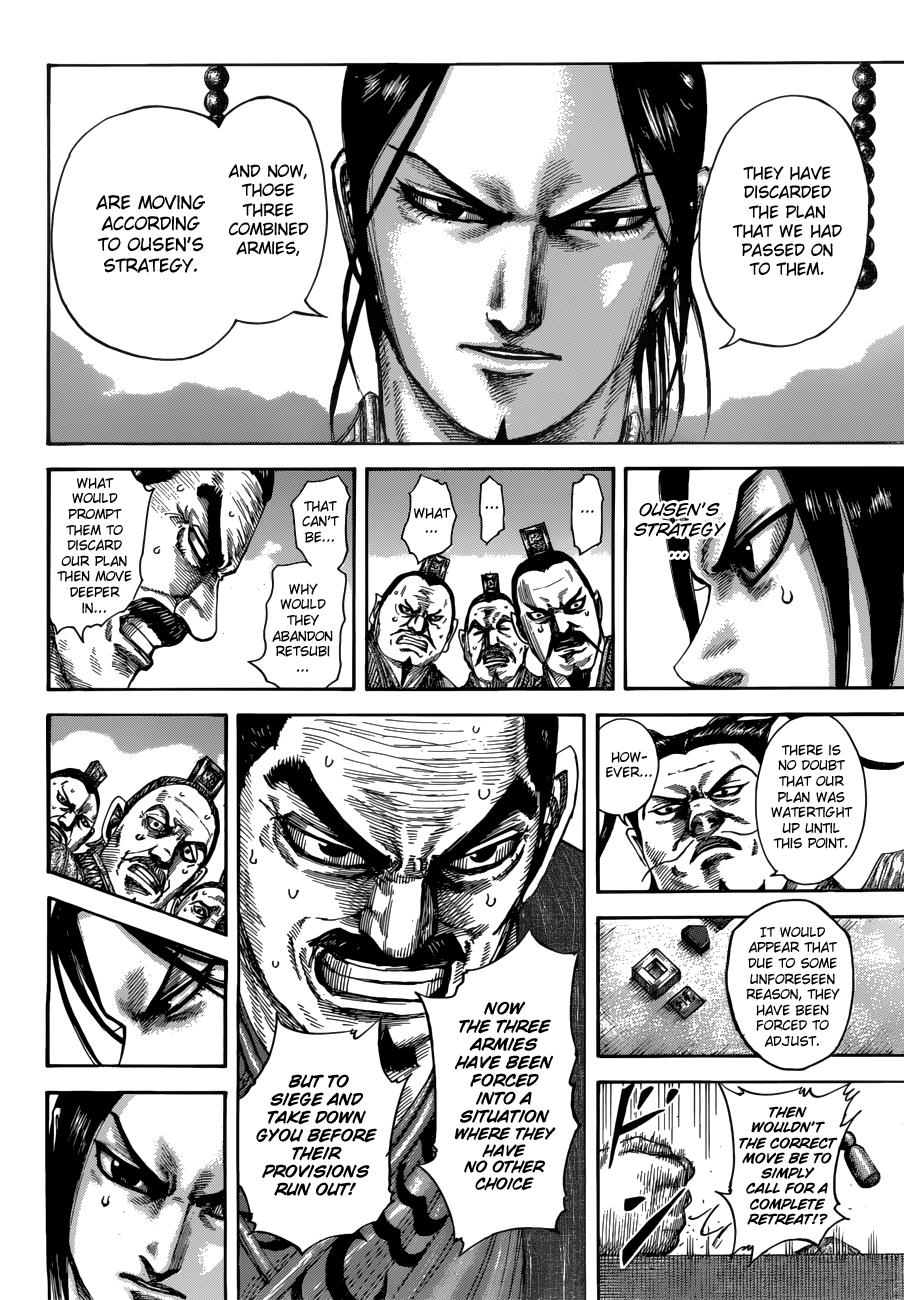 Kingdom Chapter 513