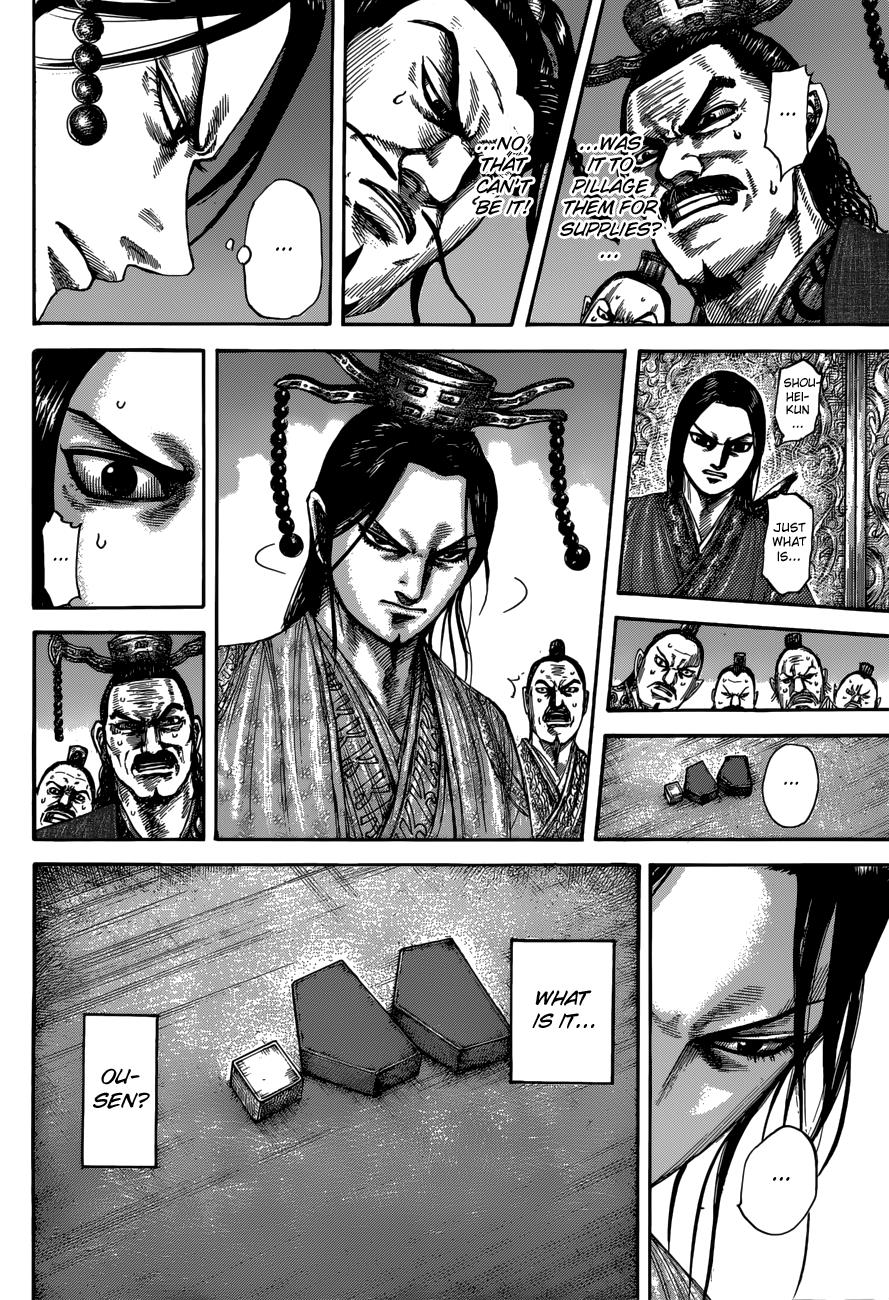 Kingdom Chapter 513