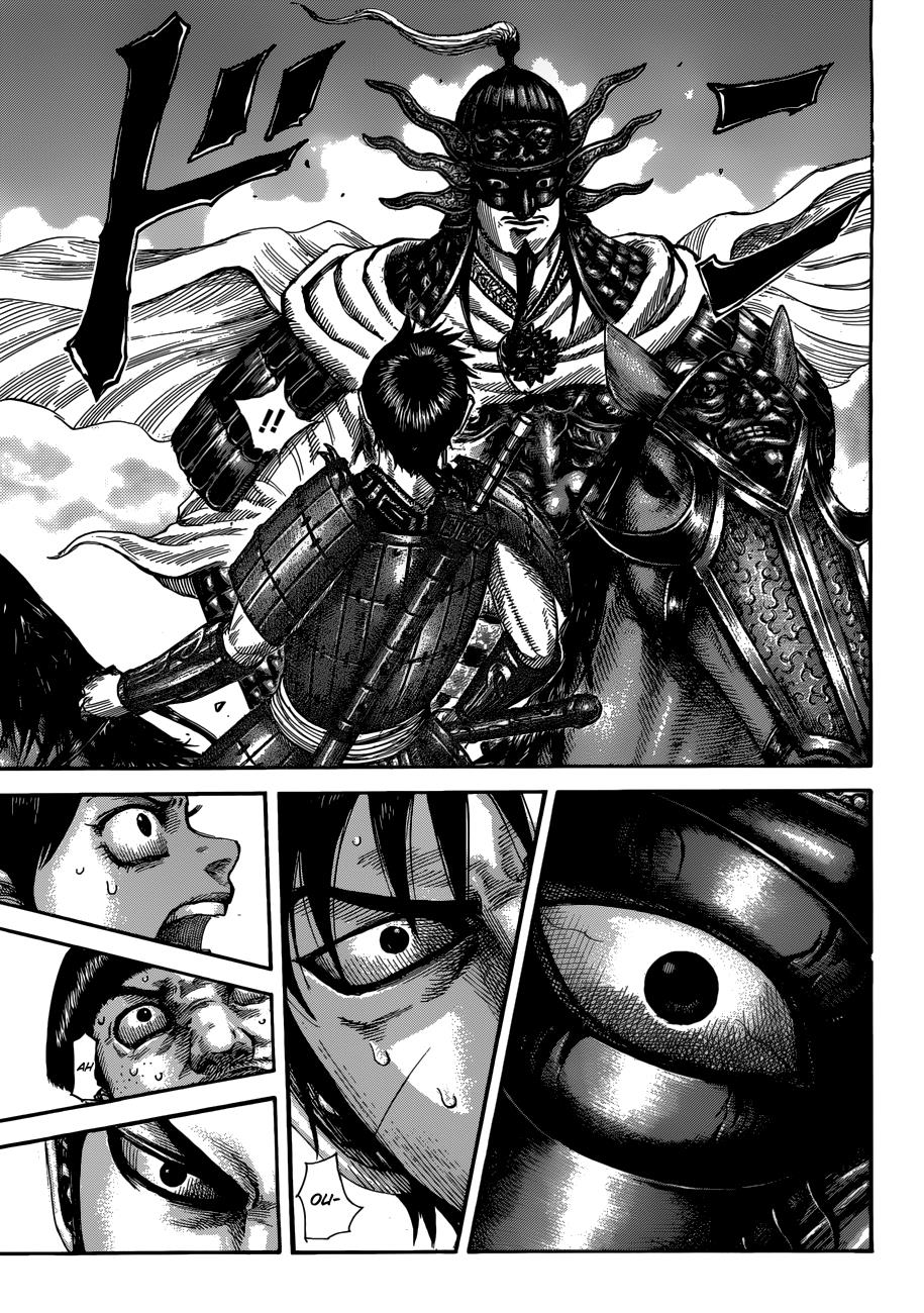Kingdom Chapter 513