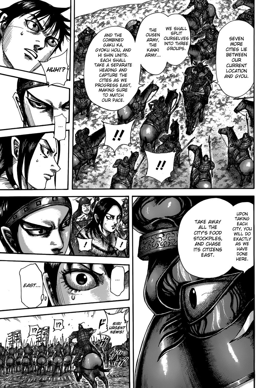 Kingdom Chapter 513