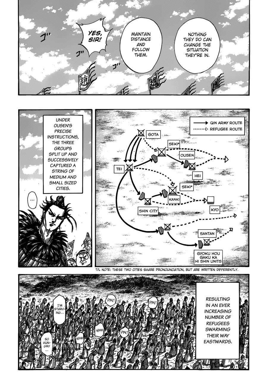 Kingdom Chapter 513