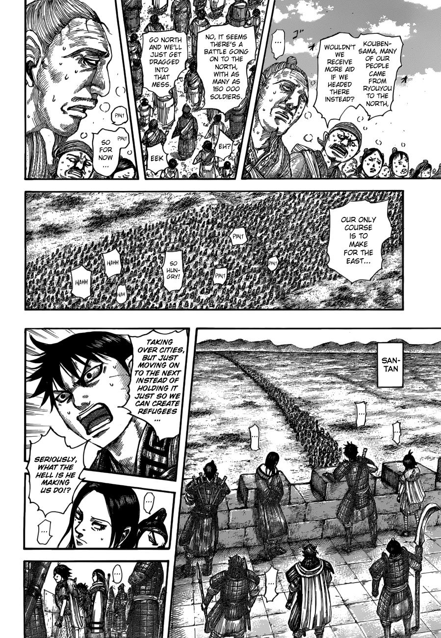 Kingdom Chapter 513