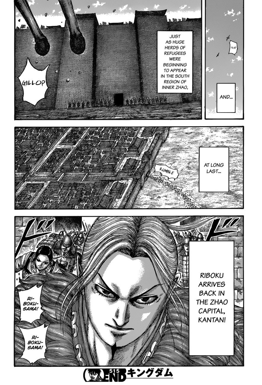 Kingdom Chapter 513